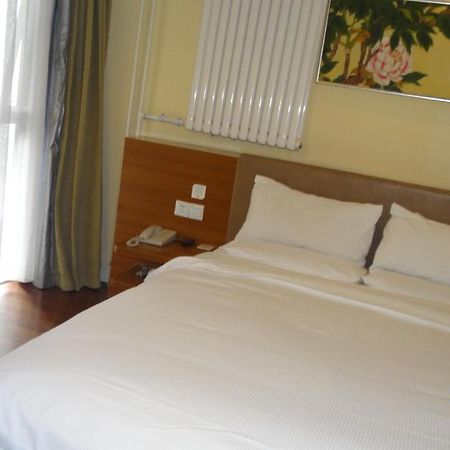 Donghua Hotel Пекин Экстерьер фото